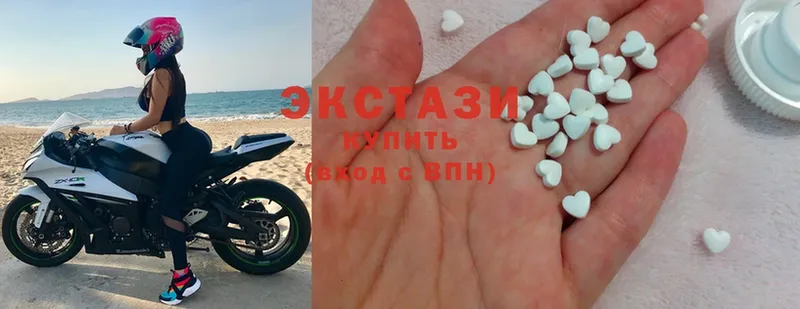 Ecstasy VHQ  где продают наркотики  Дмитриев 